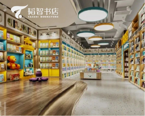 微盟助力“最美書店”韜智書店數字化蝶變