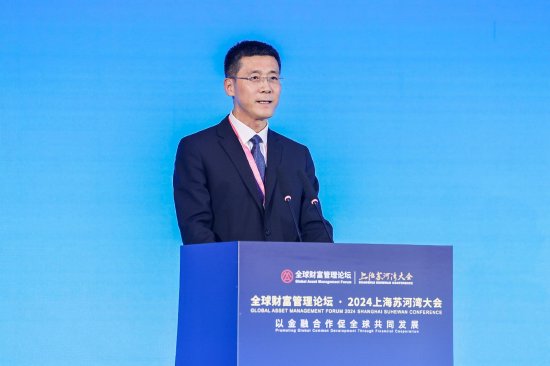 建行副行長李建江：順應(yīng)數(shù)字化、綠色化發(fā)展趨勢，金融機構(gòu)需發(fā)揮先導(dǎo)作用