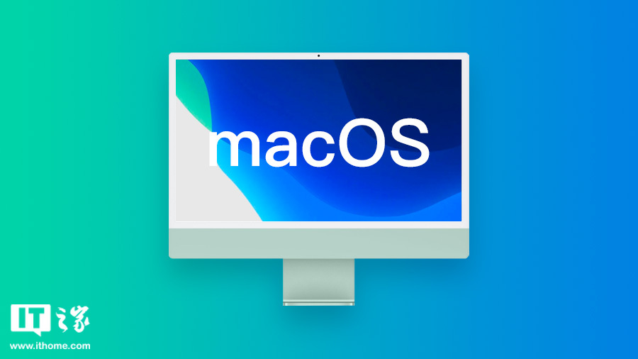 macOS Sequoia 15.1 正式版更新下載發布，蘋果 AI 海外上線