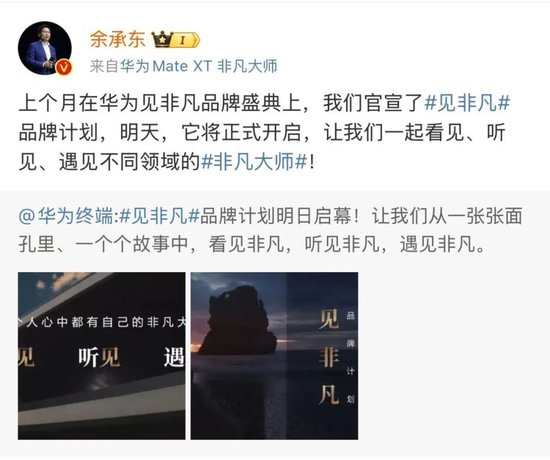 14時28分，集體拉升！