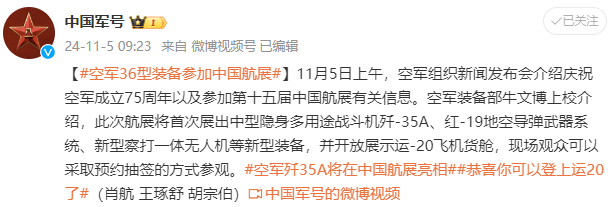突破！放量大漲！牛市主升浪來(lái)了嗎？