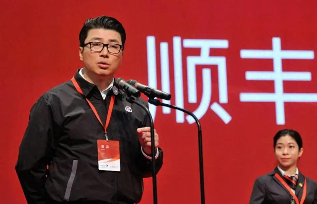 順豐控股通過上市聆訊：前三季度營收2069億，王衛身價超千億