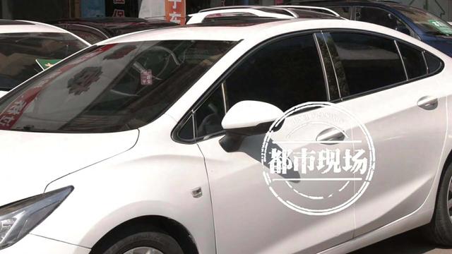 花3萬買“無事故”雪佛蘭科魯茲 到手后卻發現有“全損記錄”？