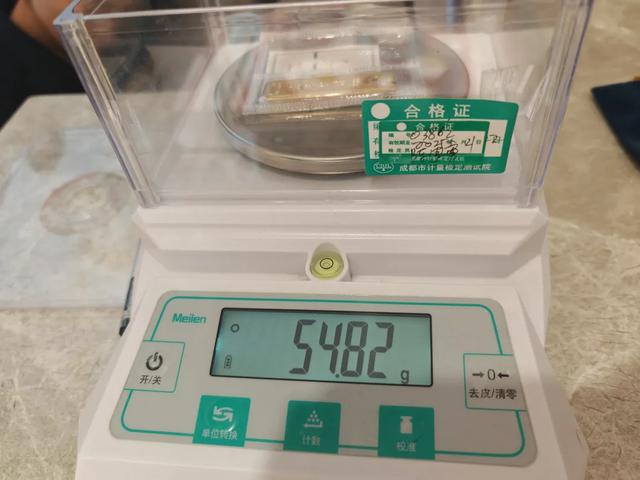 跌太猛！國際金價(jià)連跌5天！有人砸60多萬“抄底”