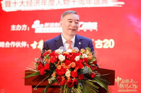 宋志平：傳統型企業家要學習技術、學習科技知識“做懂科技的企業家”