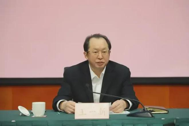 海墾集團反腐風暴：王一新被公訴，揭開系統性沉疴