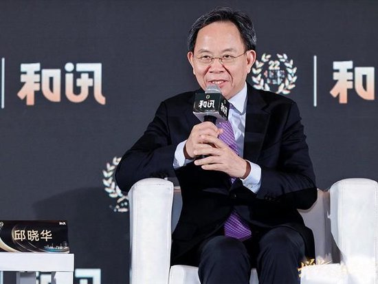 邱曉華：政策、改革、開放、民生都要有大招