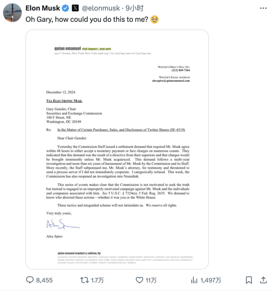 突發！馬斯克收SEC最后“通牒”，或面臨多項指控！
