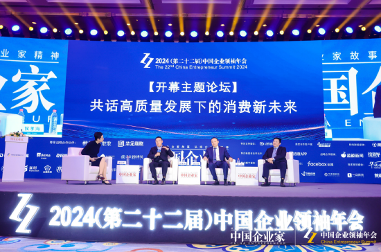 青島啤酒2024年表現是否給華潤啤酒很大壓力？侯孝海回應