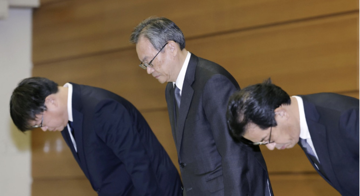 日本最大銀行前雇員被爆竊取客戶總值逾10億日元財物，日內閣官房長官發聲