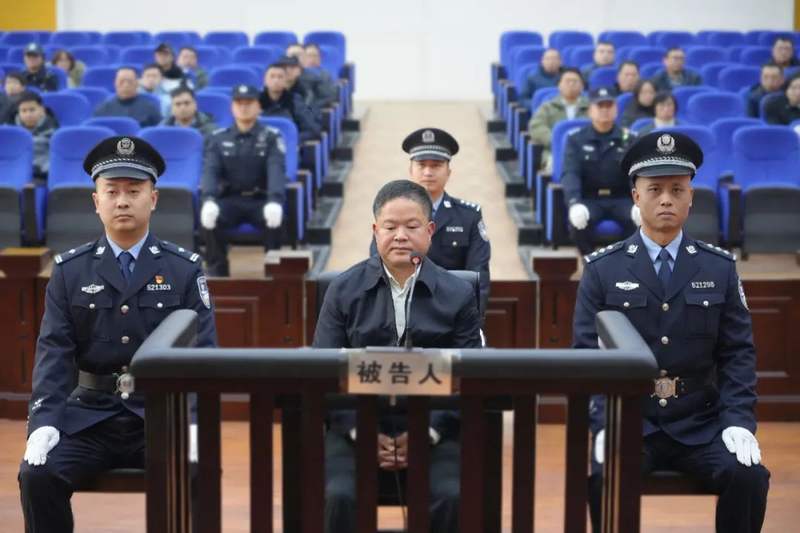 受賄6.09億余元，貴州省委政法委原副書(shū)記劉文新一審被判死緩