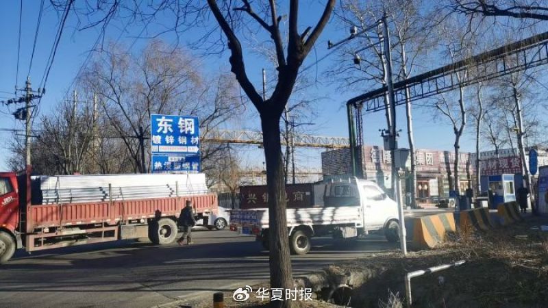北京鋼材漲價？鋼貿商稱“說漲也沒真漲，缺乏需求”