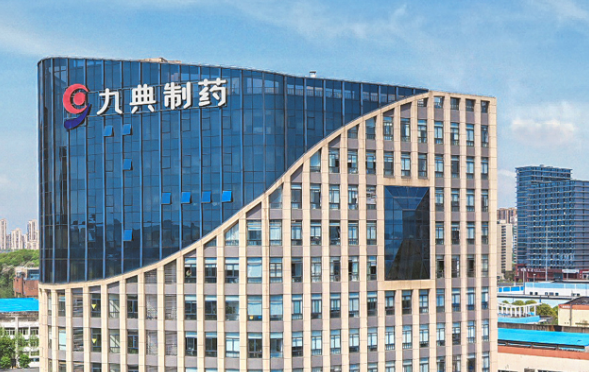 盤中下挫18%，化藥貼膏一哥九典制藥股價閃崩真相