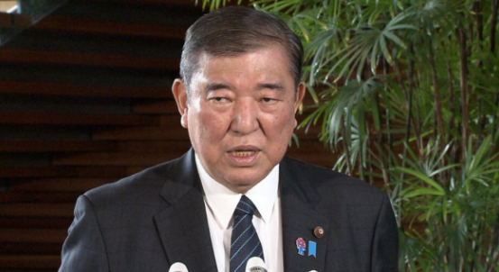 石破茂回應特朗普宣誓就職：“我恭聽了他的演講，講的正是讓‘美國再次偉大’”
