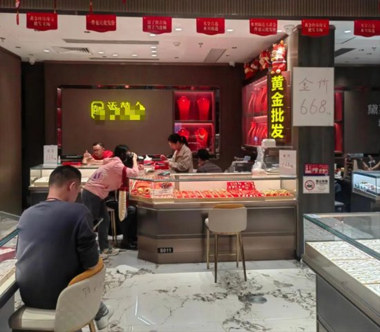 金價瘋狂刷屏！記者實探深圳水貝
