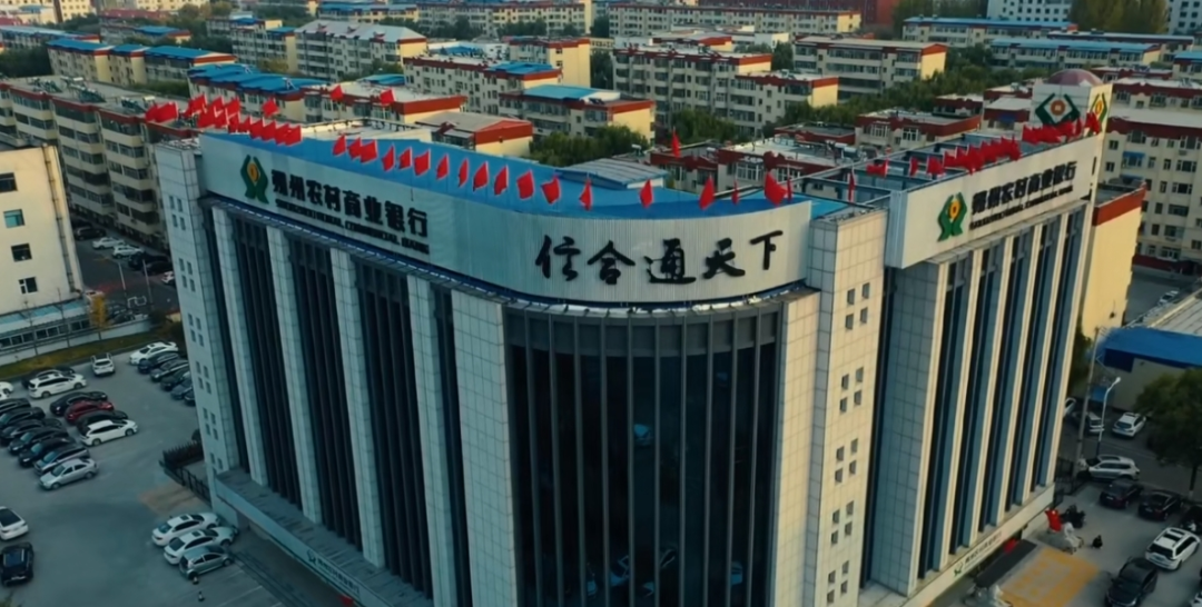 罕見！存款兩年利息更少？存款利率“倒掛”再現，業內：屬于階段性特有現象