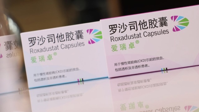 又一筆收購！阿斯利康擬以1.6億美元“吃下”琺博進中國業務