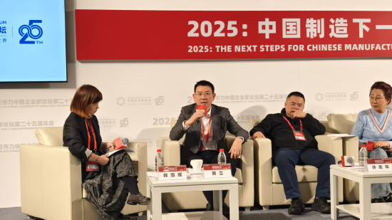 中國智造如何實現？高德紅外黃立：追求原始性的創(chuàng)新和底層的創(chuàng)新