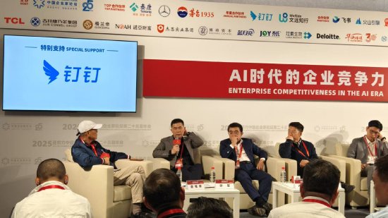 阿里即將發布推理模型？釘釘總裁葉軍：月底即將發布，類似DeepSeek R1