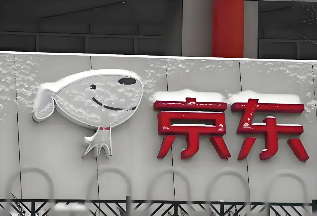 一場“奇襲”背后，京東到底在焦慮什么？