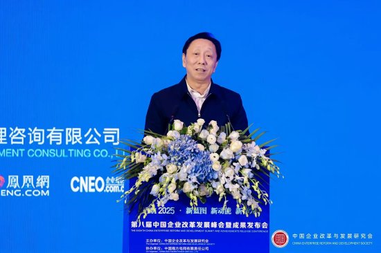 河鋼集團于勇：供應鏈ESG管理不僅是合規(guī)要求，更是戰(zhàn)略機遇