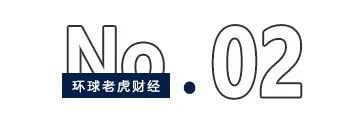 “融資王”晶澳科技赴港IPO，欲靠出海破解光伏內卷生死局？