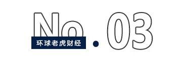 “融資王”晶澳科技赴港IPO，欲靠出海破解光伏內卷生死局？