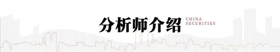 中信建投：“敘事重構”與“AI革命”疊加共振，中國資產正站在重估的關鍵路口