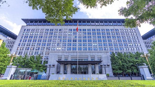 商務(wù)部再度出手！禁止美國測序巨頭因美納向中國出口基因測序儀