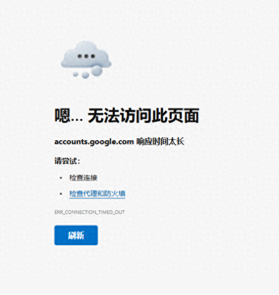 “比DeepSeek還猛”？又一AI工具走紅，官網被瞬間擠爆！
