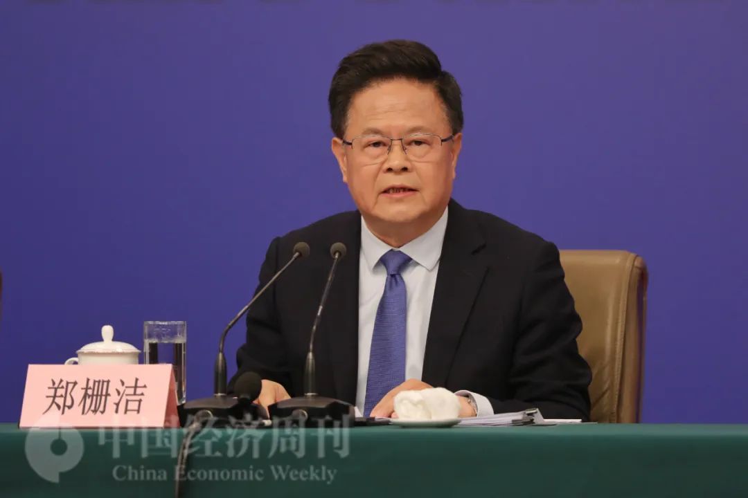 又一“航母級”基金要來了！