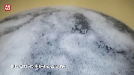 3·15晚會丨“保水蝦仁”，浮出水面！1斤蝦仁7兩冰……