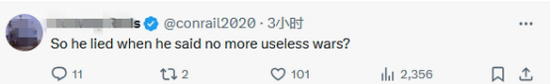 特朗普下令開戰，白宮發布觀戰照片！