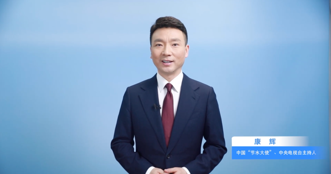 康輝、靳東等，有新身份