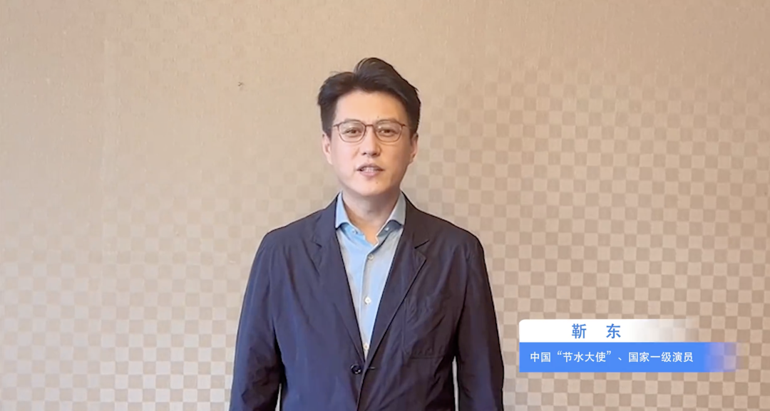 康輝、靳東等，有新身份