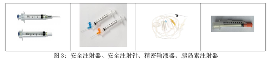 百億“胡潤富豪”被副總裁坑了！偽造印章、上億銷售額“埋雷”