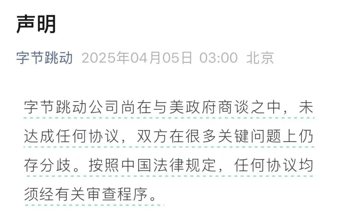 “史詩級”暴跌！納指跌近6%進入技術性熊市，全球市場避險情緒急劇升溫