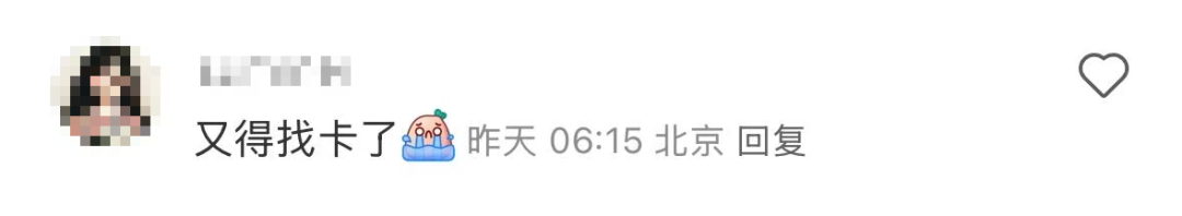 招行將于4月9日起停止ATM掃碼存款服務！超50家銀行宣布，停止這一服務