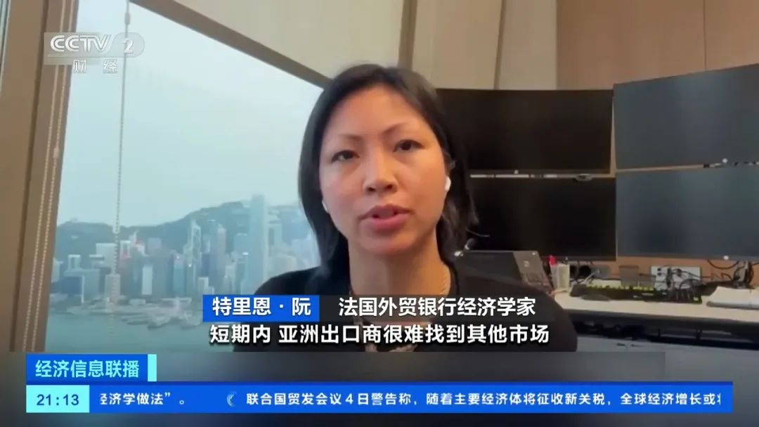 捷豹路虎宣布暫停對美出口，耐克等或漲價！美股崩盤，多個巨頭預計美國經濟將衰退，“可能引發美元危機”