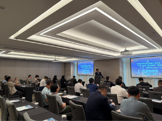 聚焦全球市場(chǎng)，共探航運(yùn)指數(shù)期貨新機(jī)遇