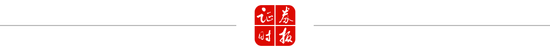 更大力度“引長錢”！上交所，最新部署！