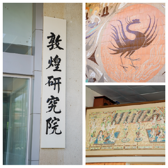 尚品宅配公益捐贈守護敦煌文化瑰寶 研發新中式家居續寫絲路華章