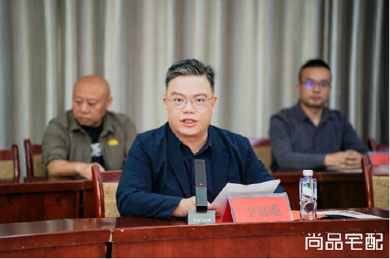 尚品宅配公益捐贈守護敦煌文化瑰寶 研發新中式家居續寫絲路華章
