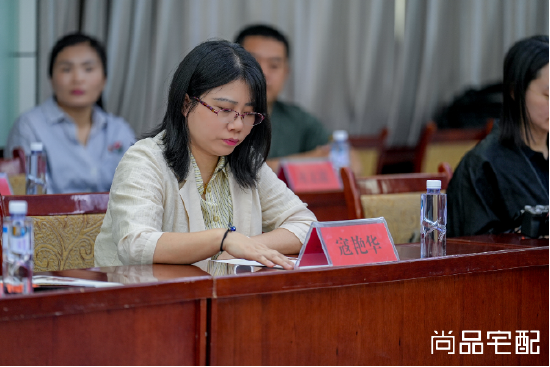 尚品宅配公益捐贈守護敦煌文化瑰寶 研發新中式家居續寫絲路華章