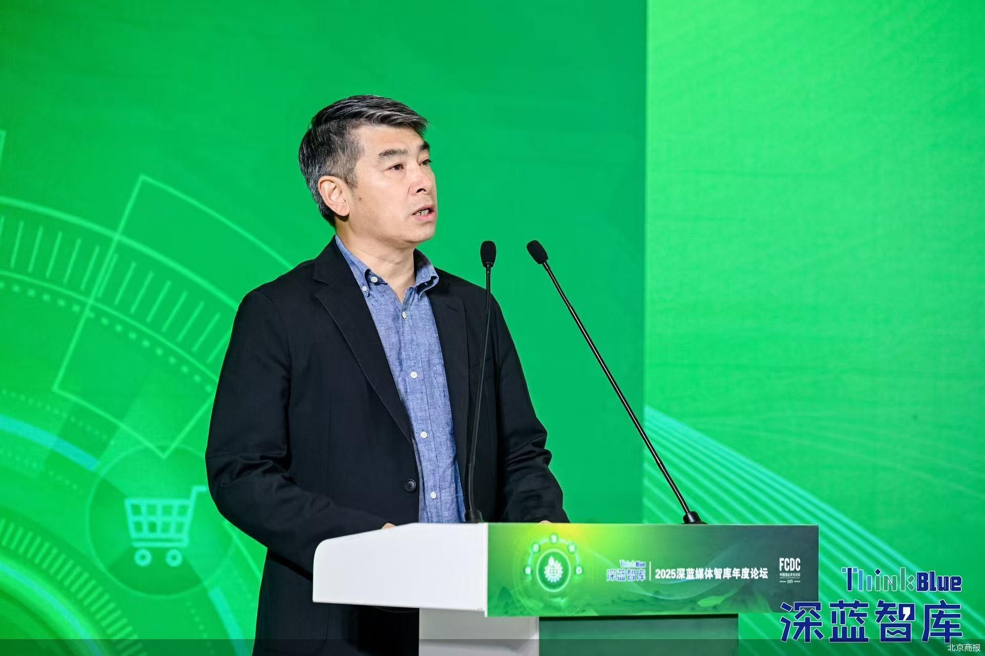 2025酒業文化論壇丨中國酒類流通協會會長秦書堯：酒業需繼續探索“可持續發展消費力”，營造有利生態