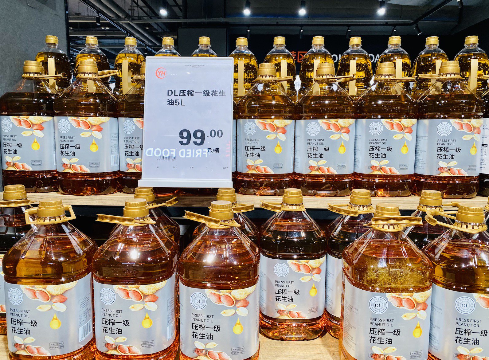 胖東來“店王”業績快趕超山姆