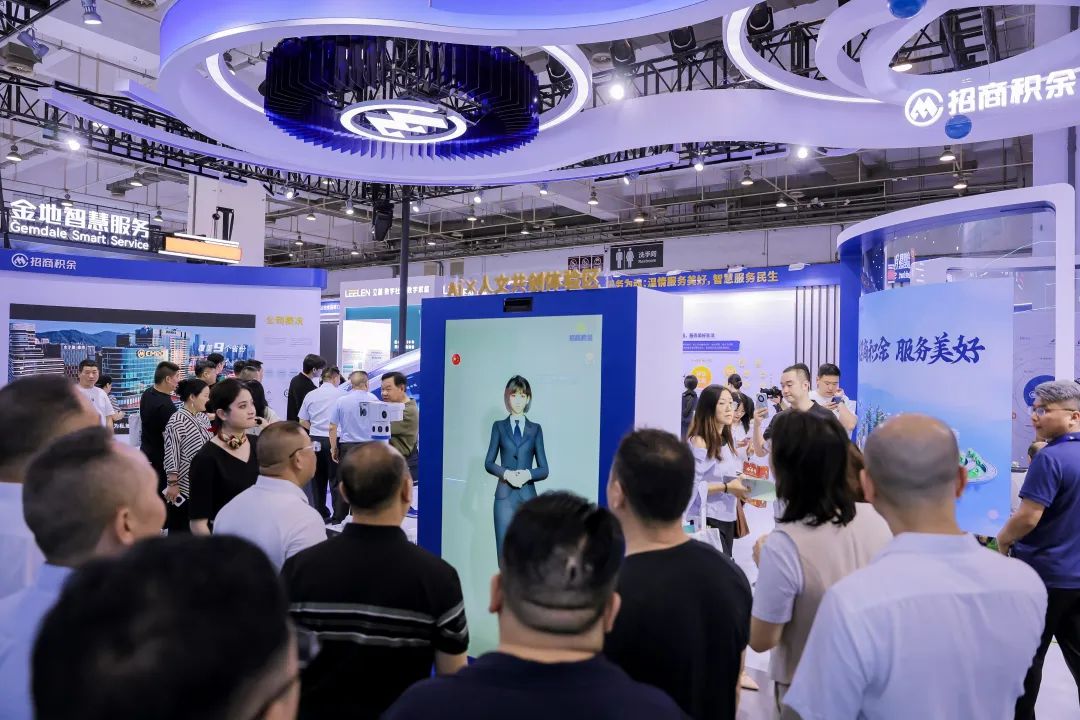 “AI+人文”！招商積余精彩亮相2025中國物博會(huì)