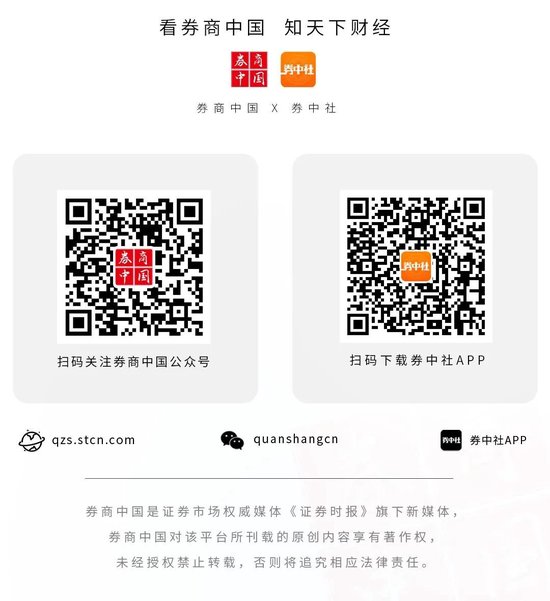 散戶創歷史新高！日本股市，受他影響大！