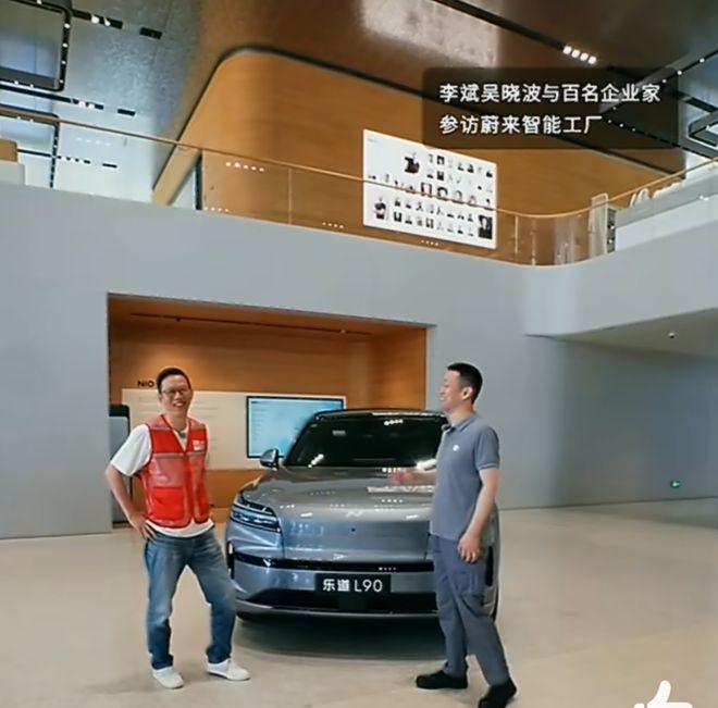 炸了，李斌突然透露！網友：拼了！