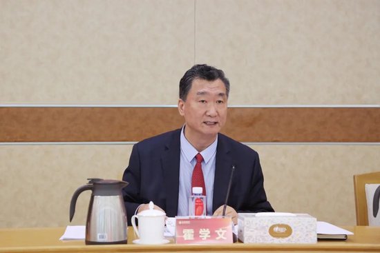2025年年中工作會議：凝心聚力 奮發進取 為北京銀行高質量發展奮楫篤行